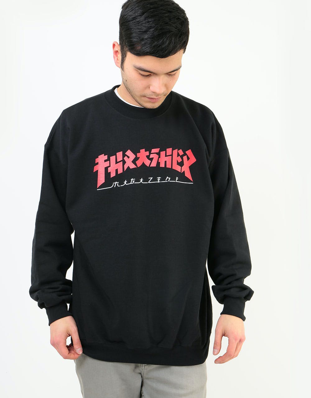 Black clearance thrasher crewneck