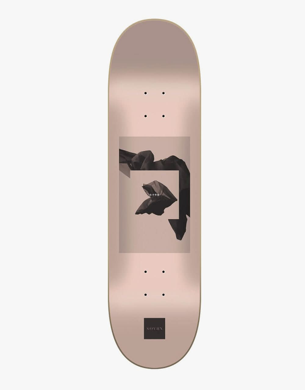 SOVRN Iki Skateboard Deck - 8"